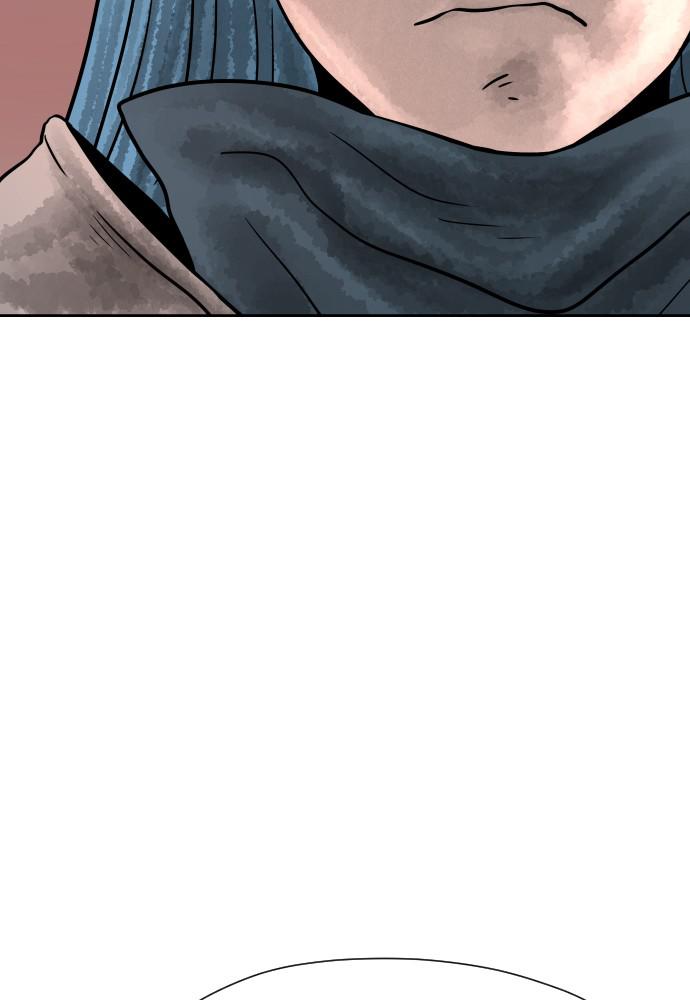 Warrior Executioner Chap 7 - Next Chap 8