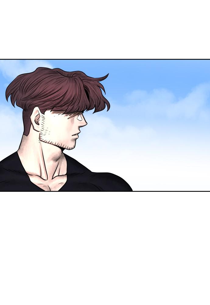 Warrior Executioner Chap 4 - Next Chap 5