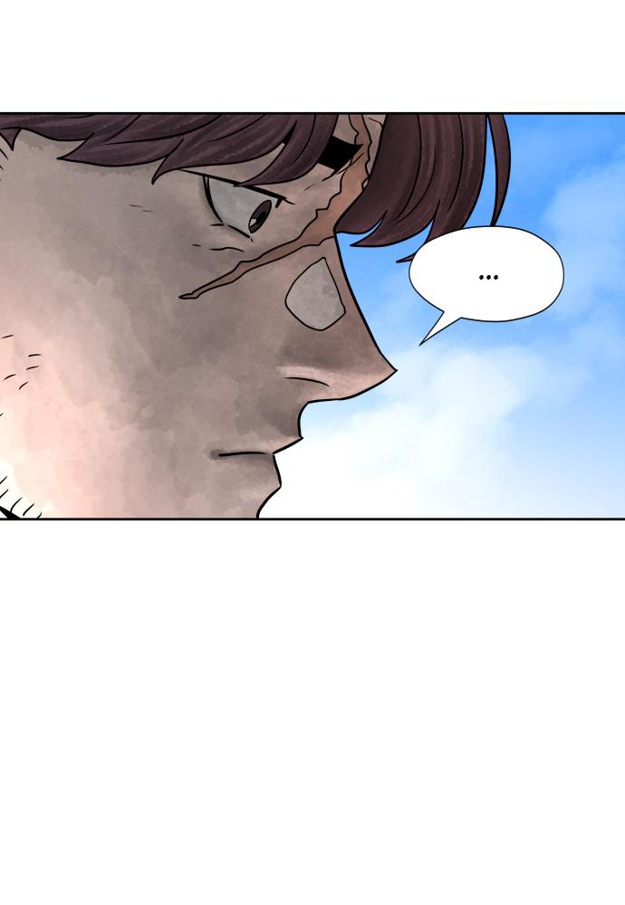 Warrior Executioner Chap 4 - Next Chap 5