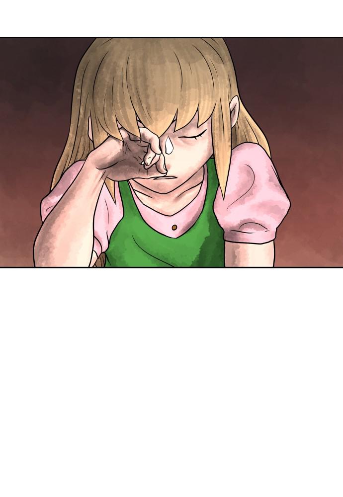 Warrior Executioner Chap 4 - Next Chap 5