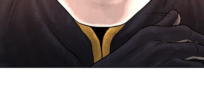 Warrior Executioner Chap 5 - Next Chap 6