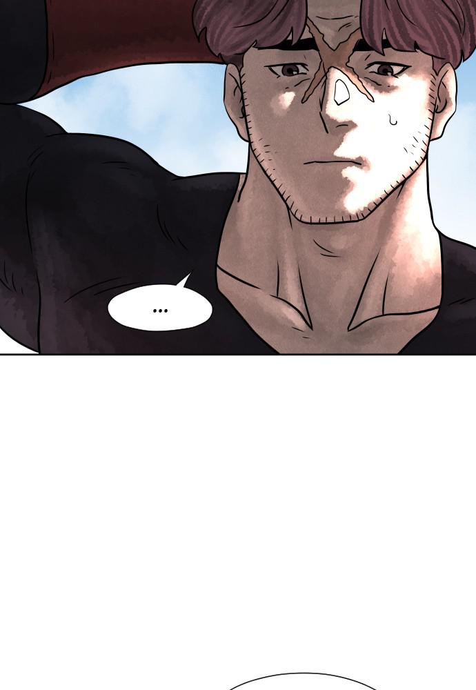 Warrior Executioner Chap 5 - Next Chap 6