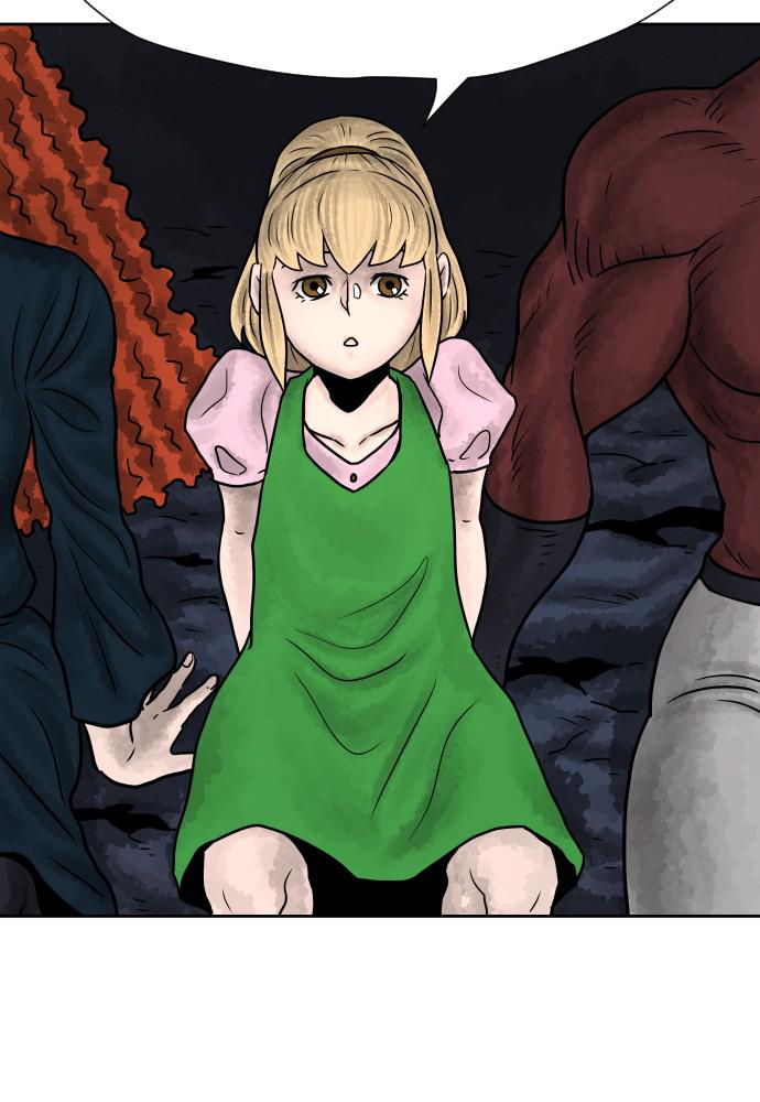 Warrior Executioner Chap 6 - Next Chap 7
