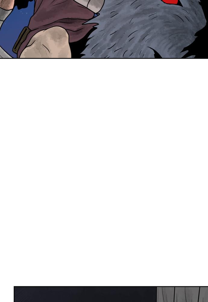 Warrior Executioner Chap 6 - Next Chap 7