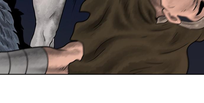 Warrior Executioner Chap 6 - Next Chap 7