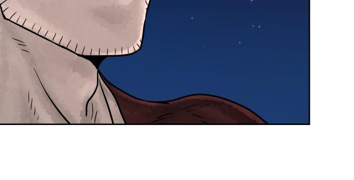 Warrior Executioner Chap 6 - Next Chap 7