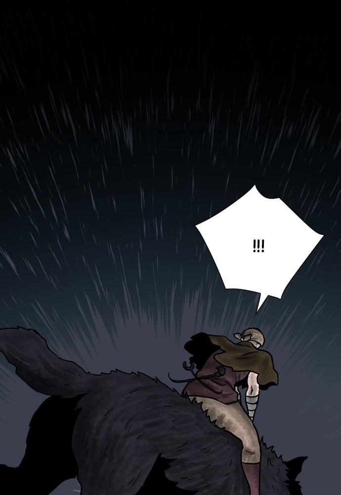 Warrior Executioner Chap 6 - Next Chap 7