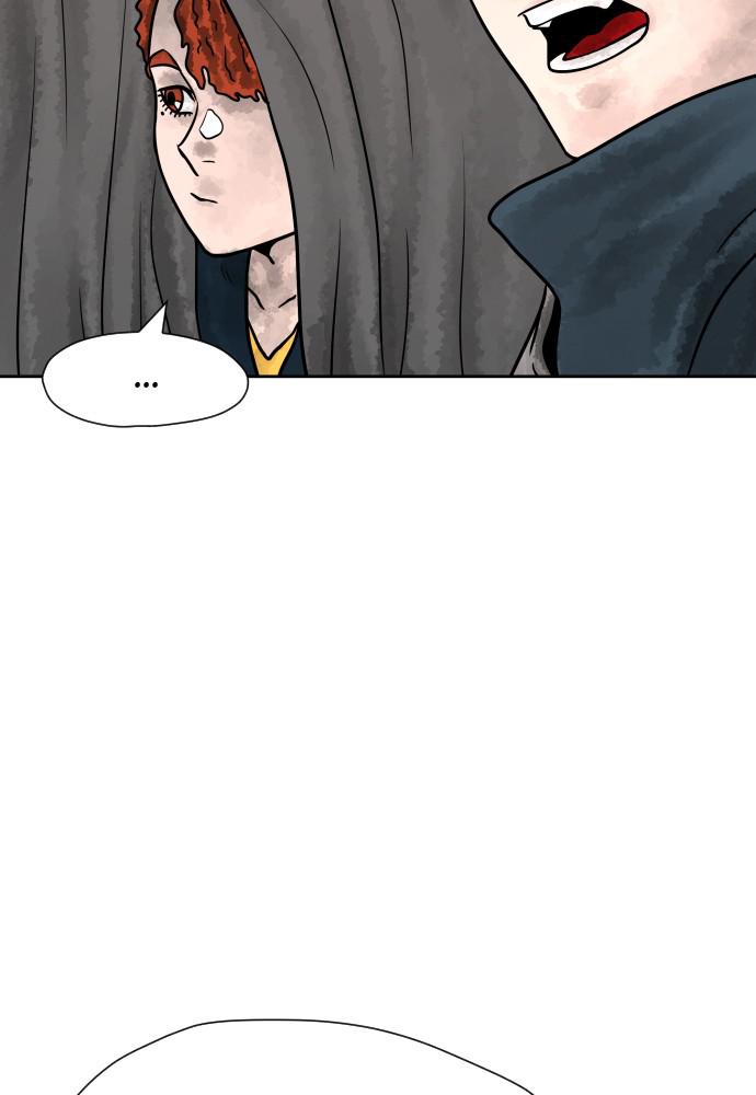 Warrior Executioner Chap 6 - Next Chap 7