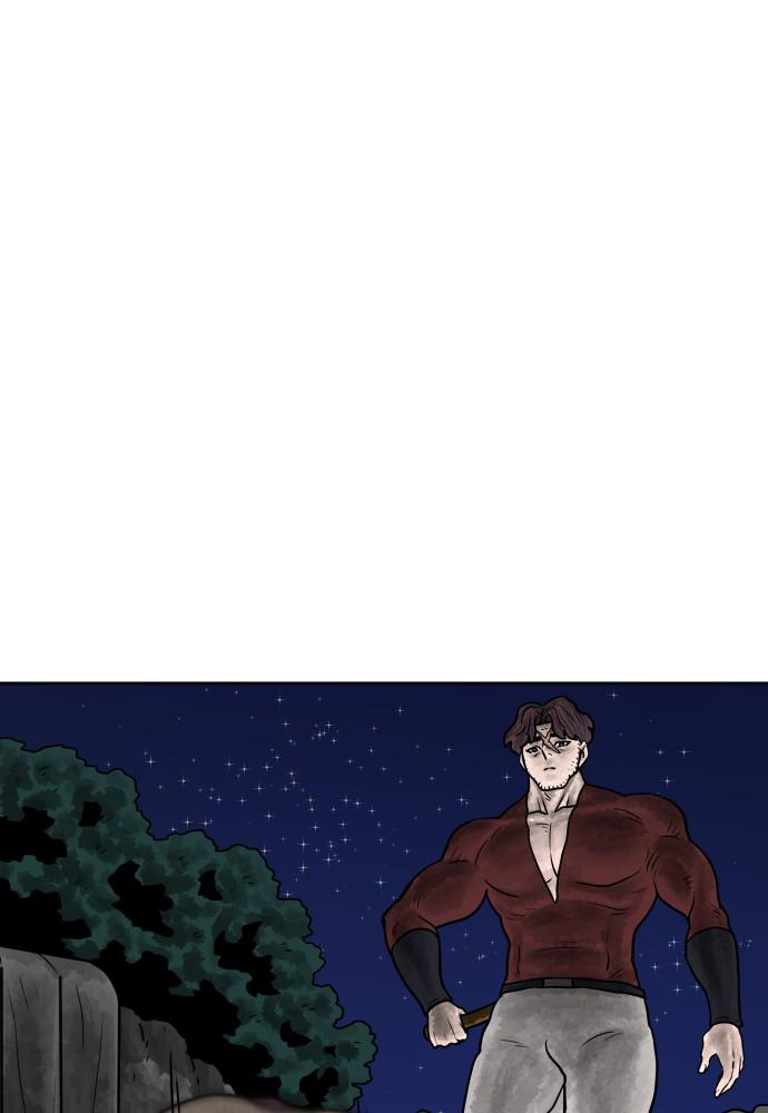 Warrior Executioner Chap 6 - Next Chap 7