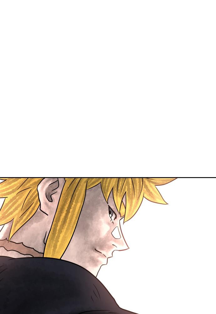 Warrior Executioner Chap 8 - Next Chap 9