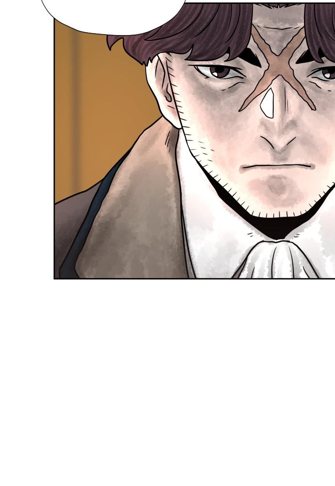Warrior Executioner Chap 8 - Next Chap 9