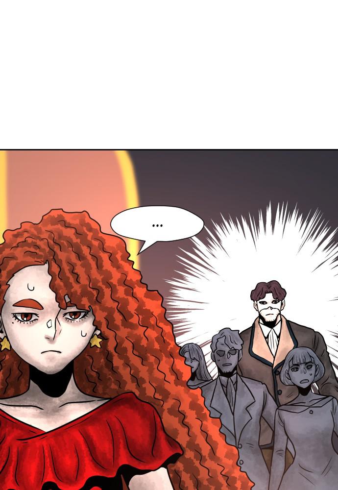 Warrior Executioner Chap 8 - Next Chap 9