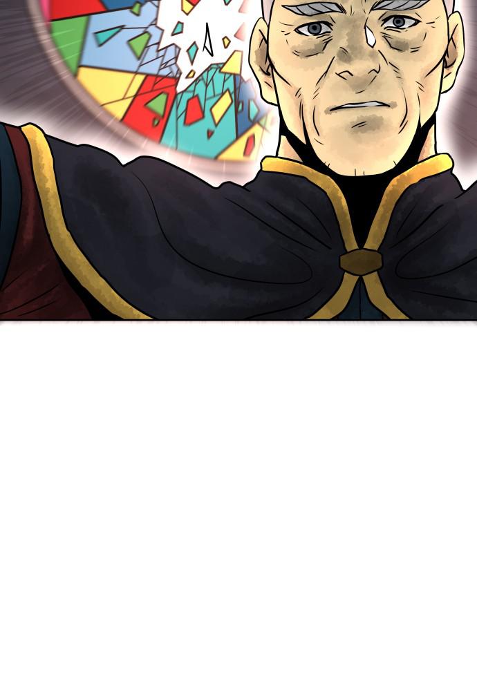 Warrior Executioner Chap 8 - Next Chap 9