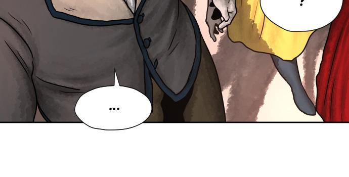 Warrior Executioner Chap 9 - Next Chap 10