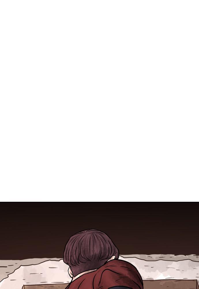 Warrior Executioner Chap 9 - Next Chap 10