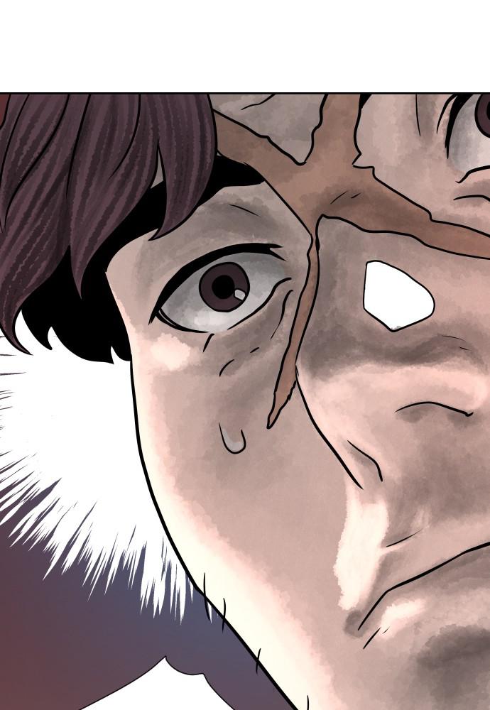 Warrior Executioner Chap 9 - Next Chap 10