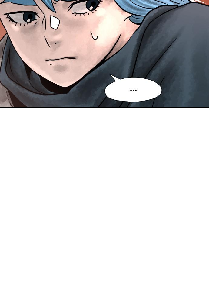 Warrior Executioner Chap 9 - Next Chap 10
