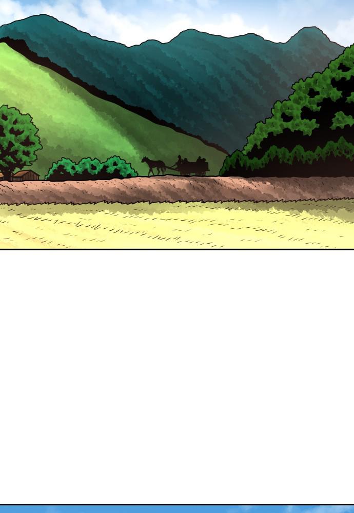 Warrior Executioner Chap 9 - Next Chap 10