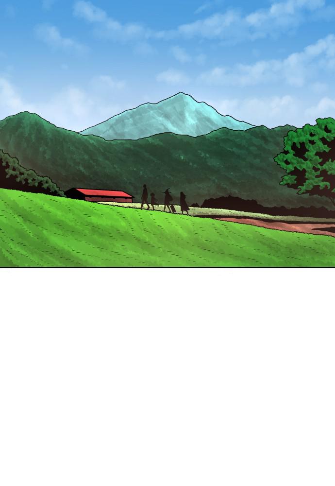 Warrior Executioner Chap 9 - Next Chap 10