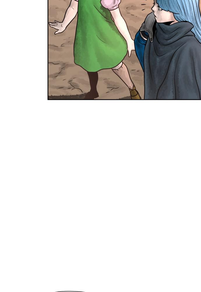 Warrior Executioner Chap 9 - Next Chap 10