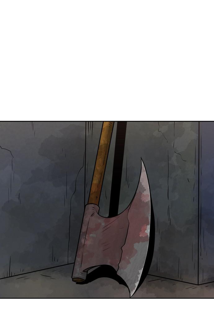Warrior Executioner Chap 1 - Next Chap 2