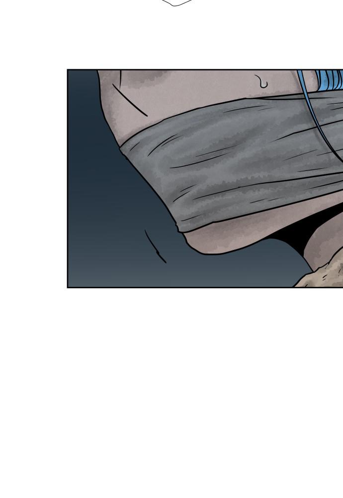 Warrior Executioner Chap 1 - Next Chap 2