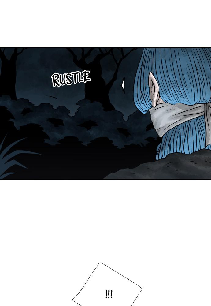 Warrior Executioner Chap 1 - Next Chap 2