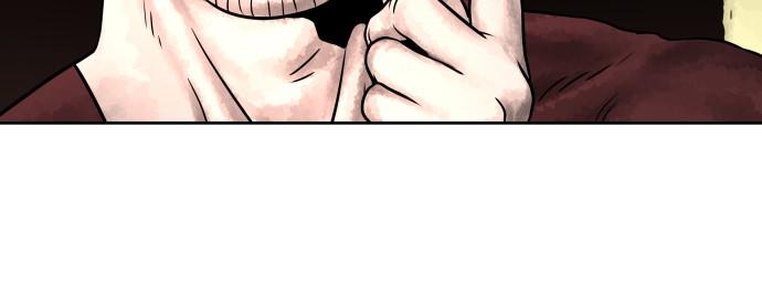 Warrior Executioner Chap 1 - Next Chap 2