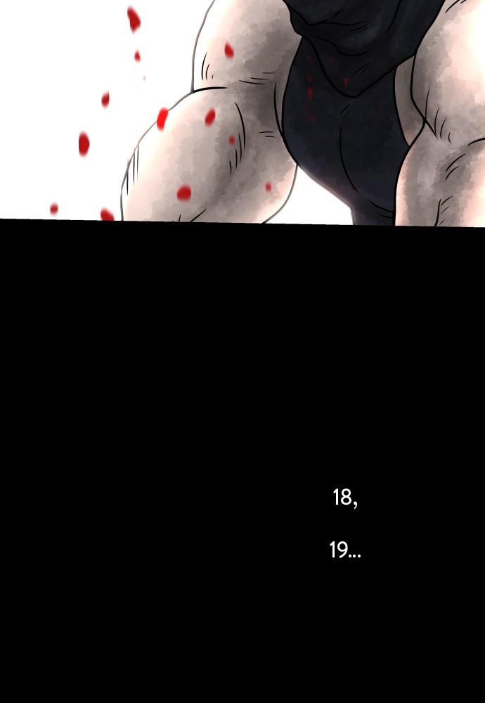 Warrior Executioner Chap 1 - Next Chap 2