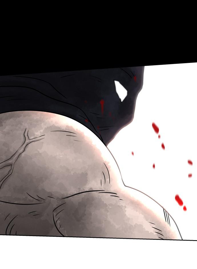 Warrior Executioner Chap 1 - Next Chap 2