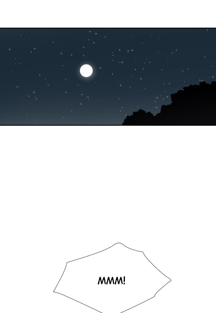 Warrior Executioner Chap 1 - Next Chap 2