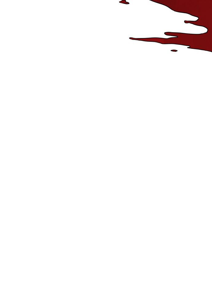 Warrior Executioner Chap 1 - Next Chap 2