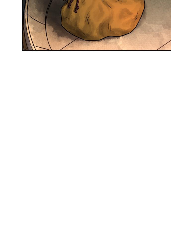 Warrior Executioner Chap 1 - Next Chap 2