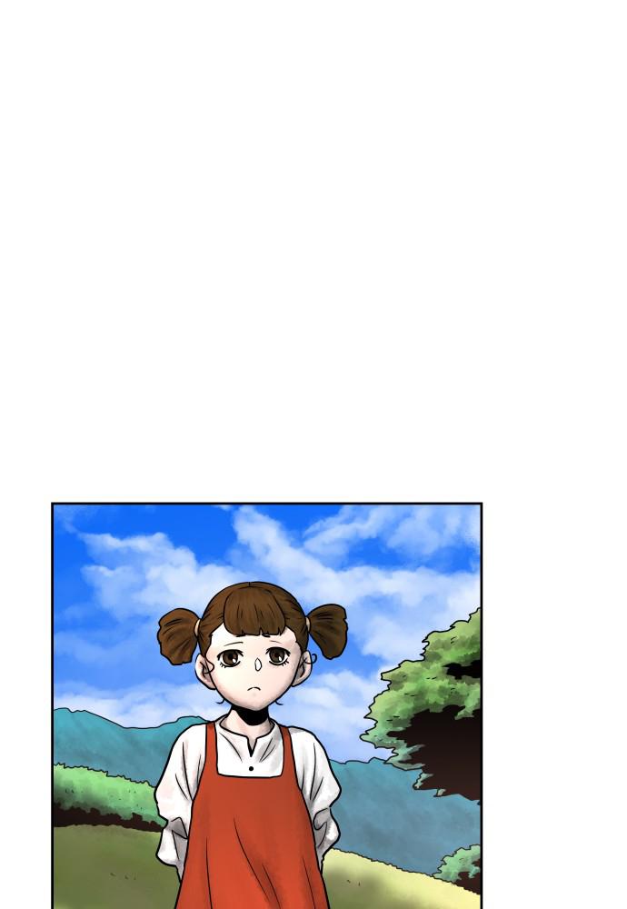 Warrior Executioner Chap 1 - Next Chap 2