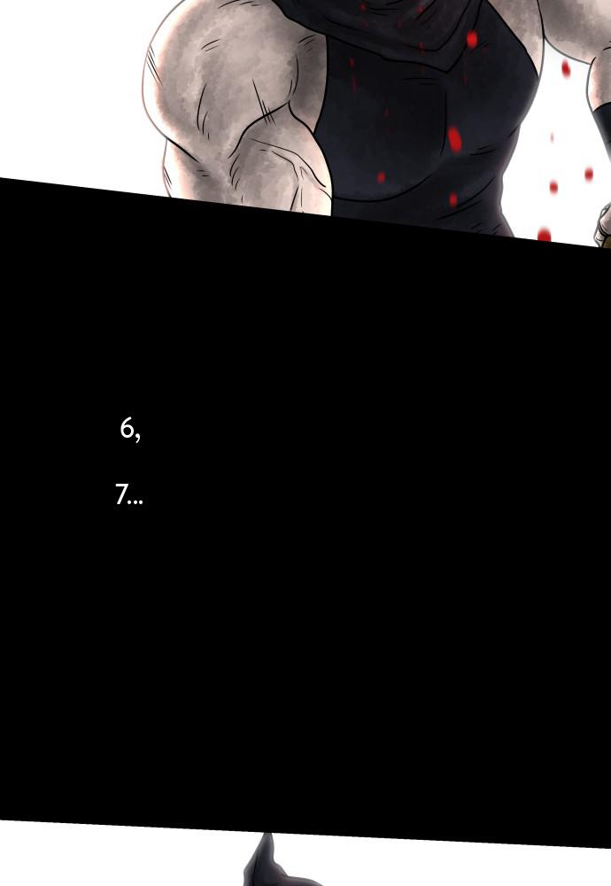 Warrior Executioner Chap 1 - Next Chap 2