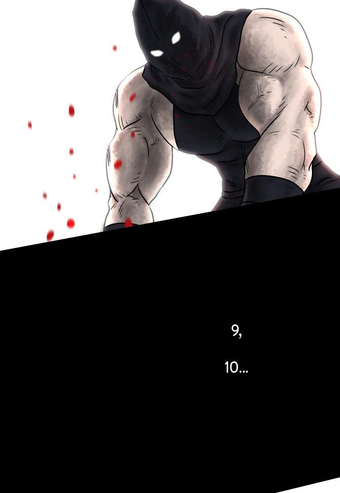 Warrior Executioner Chap 1 - Next Chap 2