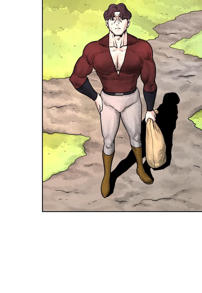 Warrior Executioner Chap 1 - Next Chap 2