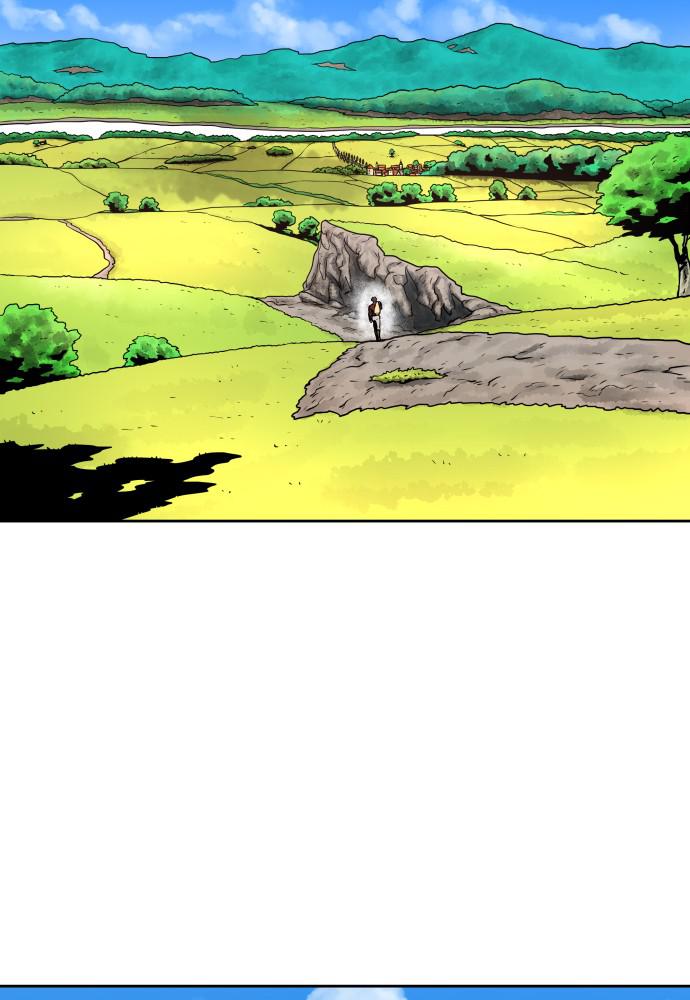 Warrior Executioner Chap 1 - Next Chap 2