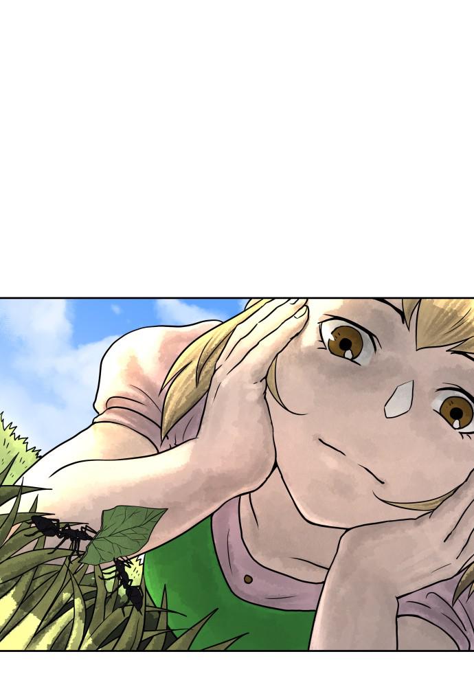 Warrior Executioner Chap 2 - Next Chap 3