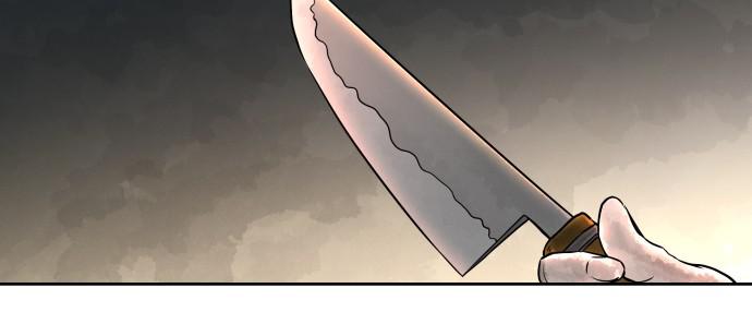 Warrior Executioner Chap 2 - Next Chap 3