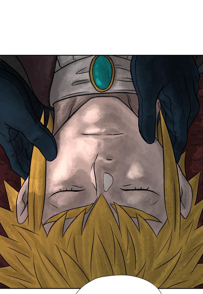 Warrior Executioner Chap 2 - Next Chap 3