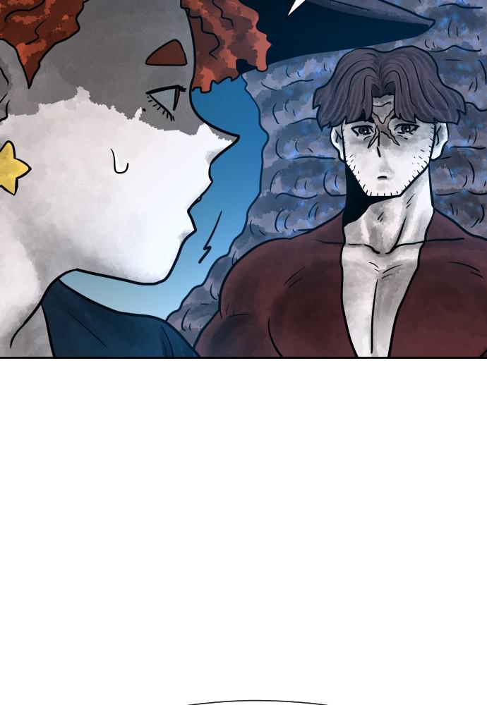 Warrior Executioner Chap 17 - Next Chap 18