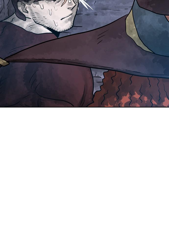 Warrior Executioner Chap 17 - Next Chap 18