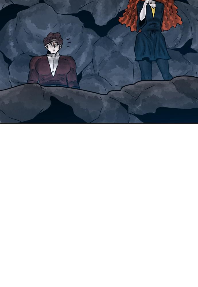 Warrior Executioner Chap 17 - Next Chap 18