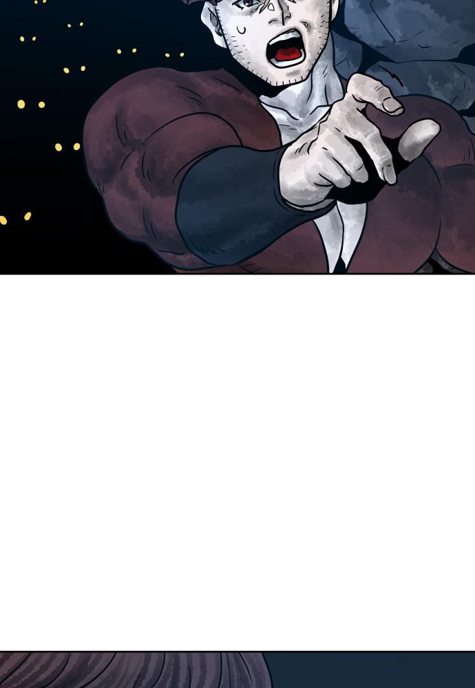 Warrior Executioner Chap 17 - Next Chap 18