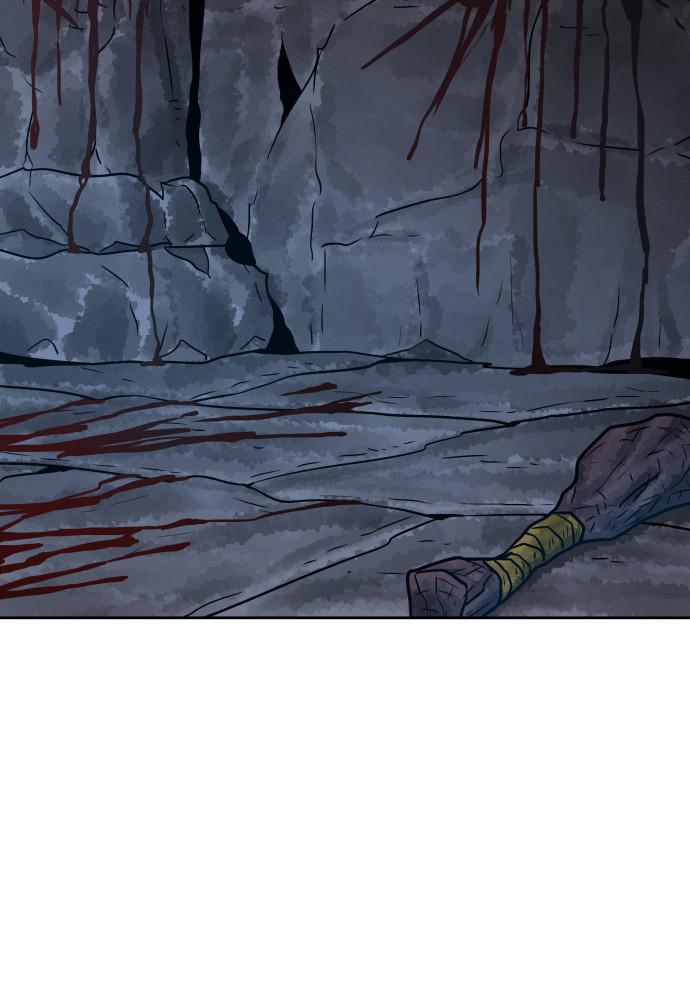 Warrior Executioner Chap 17 - Next Chap 18