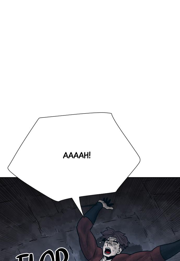 Warrior Executioner Chap 17 - Next Chap 18