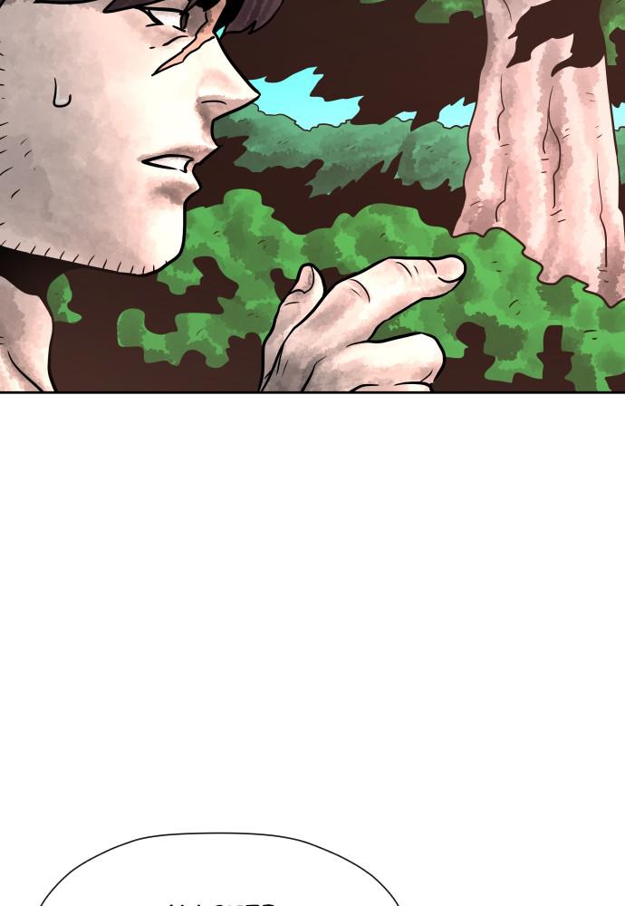 Warrior Executioner Chap 14 - Next Chap 15