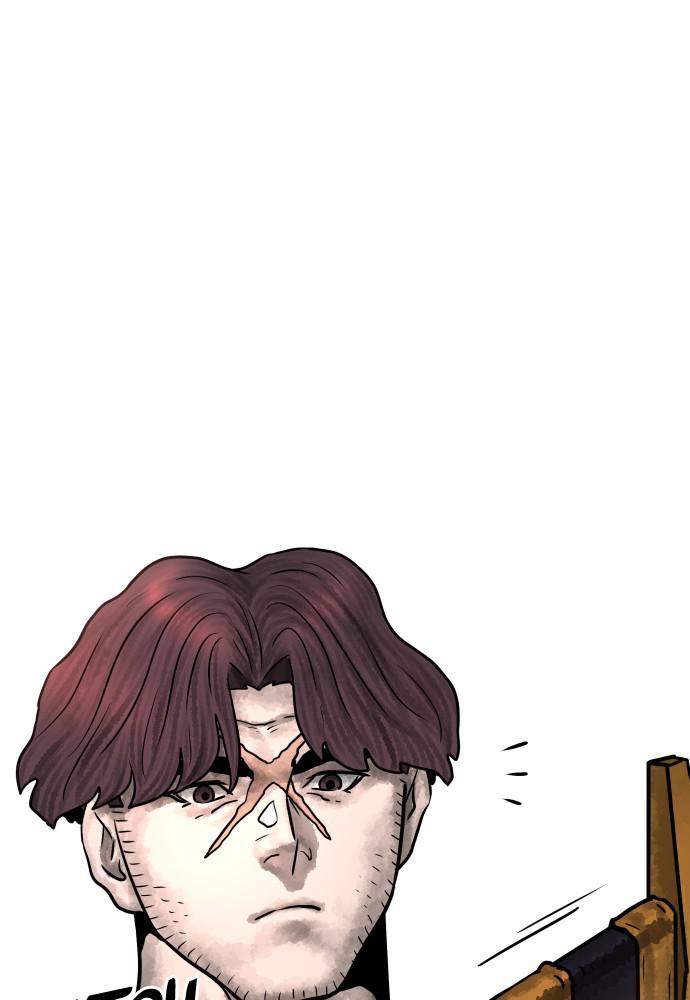 Warrior Executioner Chap 14 - Next Chap 15