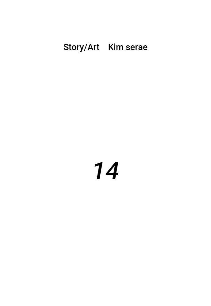 Warrior Executioner Chap 14 - Next Chap 15